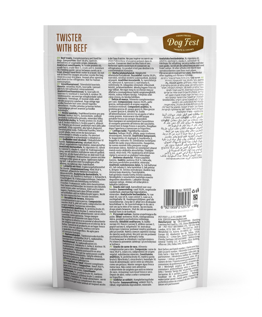 Dog Fest Dental Treats For Adult Dogs -Twister - Beef 80g (9cm)