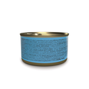 Schesir Complete & Balanced Nutrition Wet Cat Food in Jelly Can- Tuna With Seabass 85g [MOQ:12pcs]