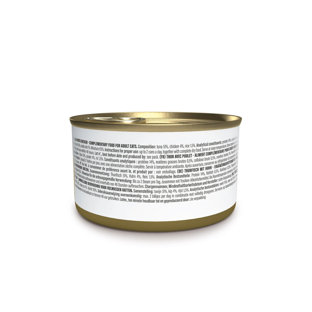 Schesir Wet Cat Food In Broth Can-Tuna With Chicken 70g [MOQ:12pcs]