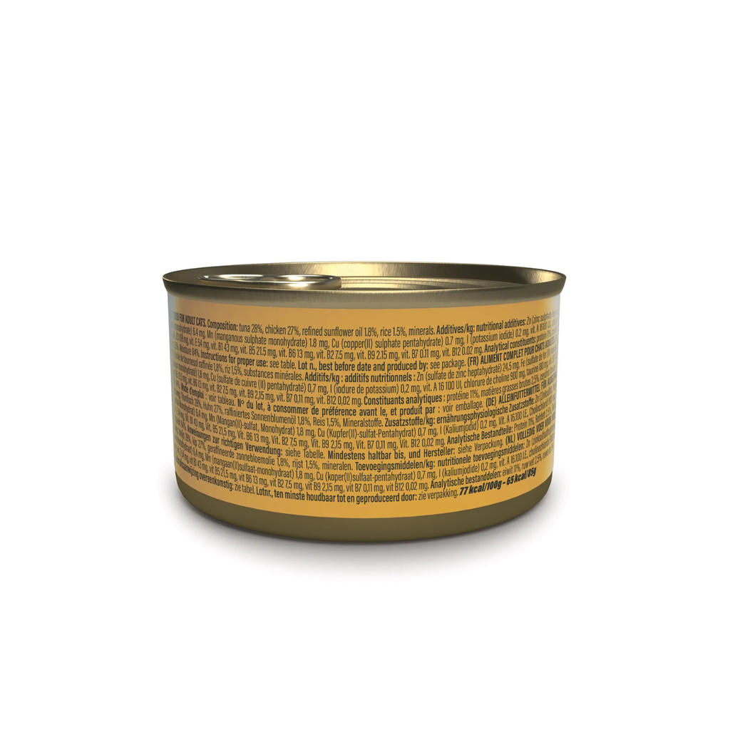 Schesir Complete & Balanced Nutrition Wet Cat Food in Broth Can- Tuna With Chicken 85g [MOQ:12pcs]