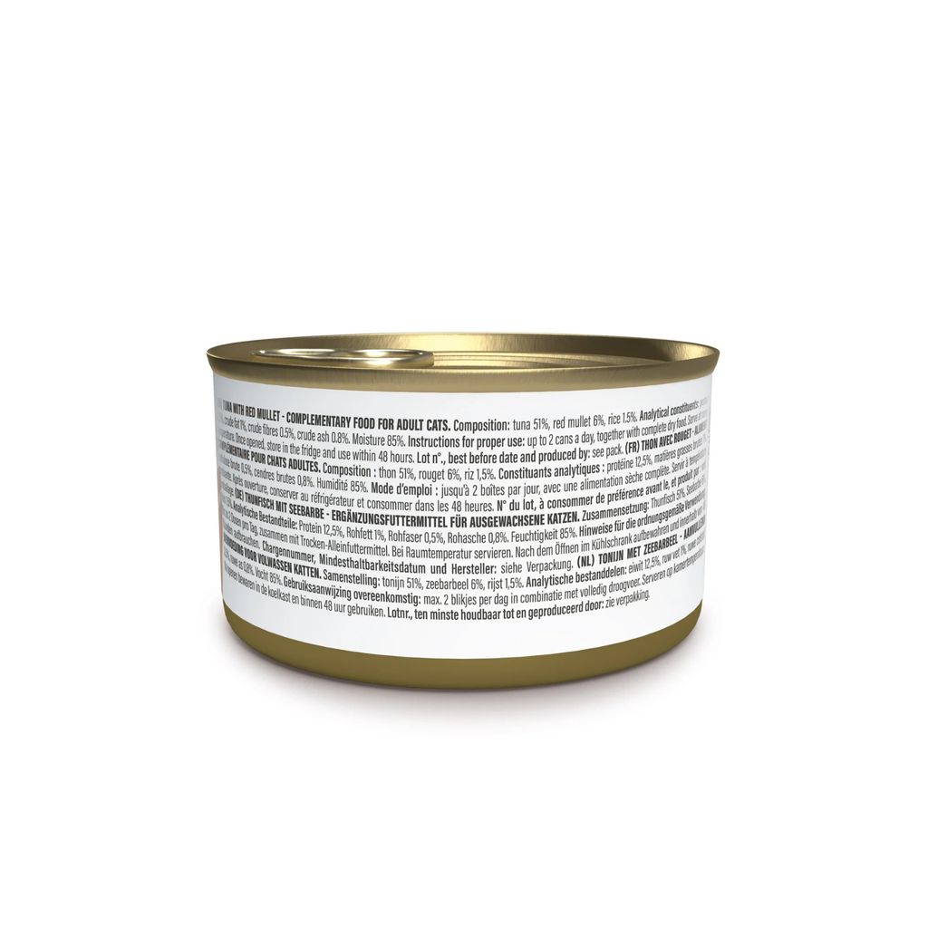 Schesir Complements Cat Wet Food  in Jelly Can- Tuna With Red Mullet 70g [MOQ:12pcs]