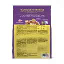 Schesir Born Carnivore Grain Free Oven Baked Dry Food [High-Protein] For Cat - Chicken & Herring  255g