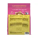 Schesir Born Carnivore Grain Free Oven Baked Dry Food [High-Protein] For Kitten - Chicken & Egg  255g