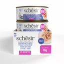 Schesir Complements Cat Wet Food  in Broth- Chicken with Beef 70g [MOQ:12pcs]