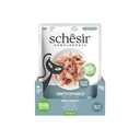 Schesir Complements Cat Wet Food  in Jelly Pouch- Tuna With Hake 70g [MOQ:12pcs]