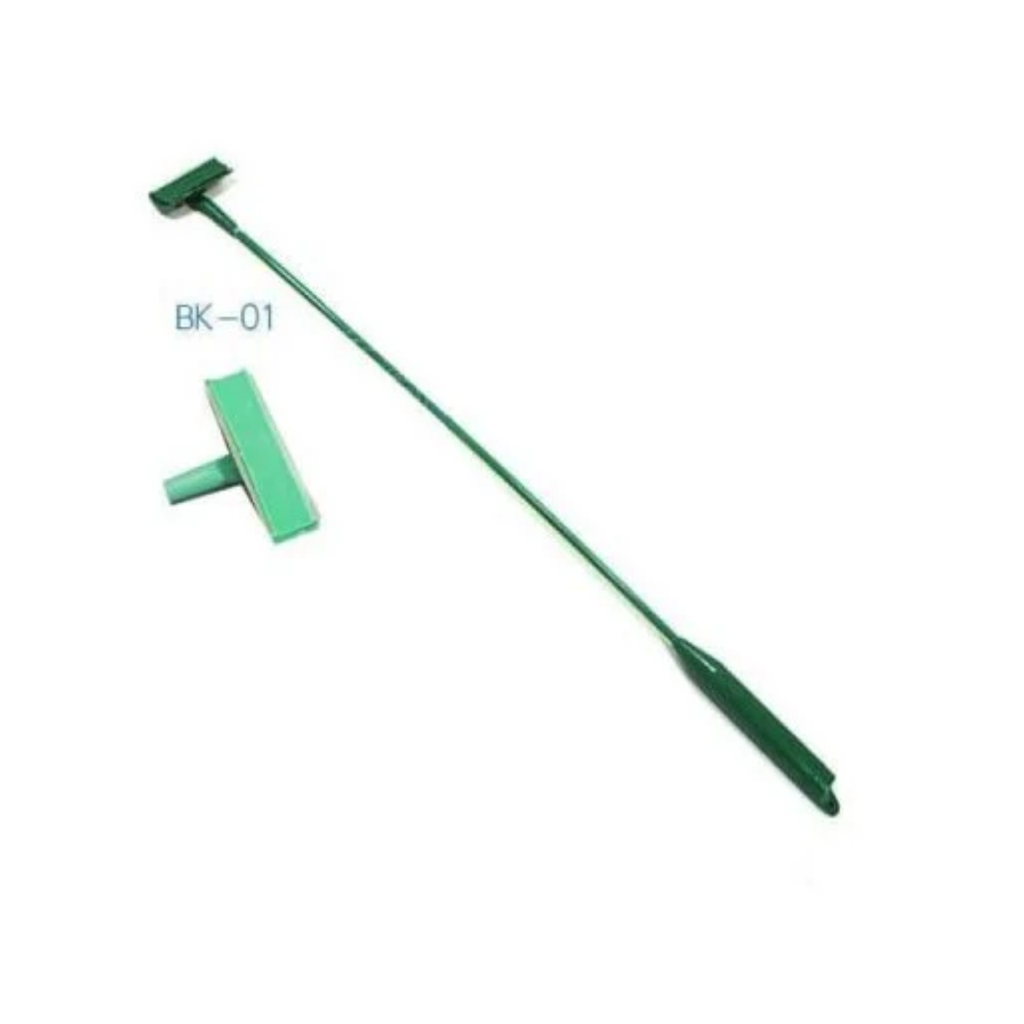 Boyu Scraper Brush With Blade - Green - 60cm