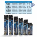Boyu Aquarium Heater [HT-Series][Power - 150W]