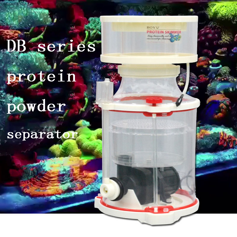 Boyu DB Series Protein Skimmer[Max Output - 2400L/H]