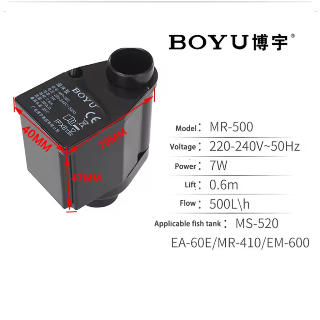 Boyu Aquarium Filter MR-500[7W,500L/h][Max Output - 500L/H]
