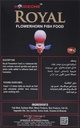 Horizone Royal Flowerhorn Food - 100g