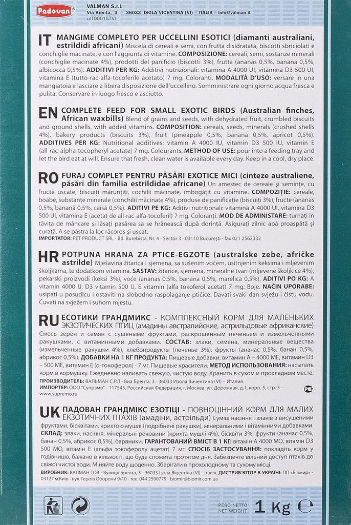 Padovan Grandmix Esotici[Weight - 1kg]