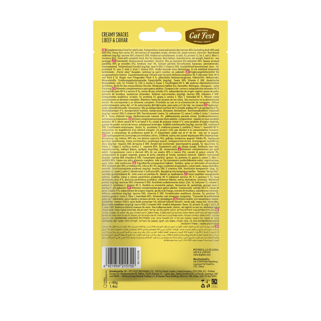 Cat Fest Creamy Snacks-Beef With Caviar 4x10g