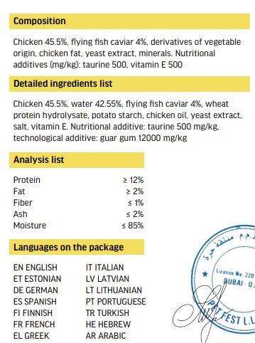 Cat Fest Creamy Snacks-Chicken With Caviar 4x10g