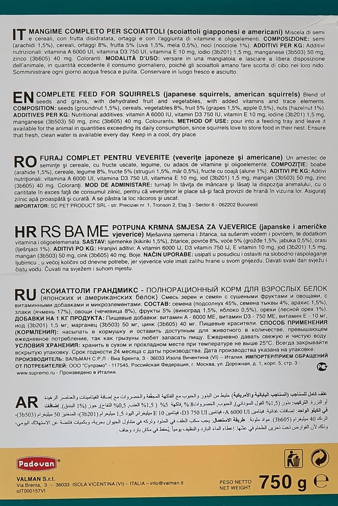 Padovan Grandmix Scoiattoli -750gm