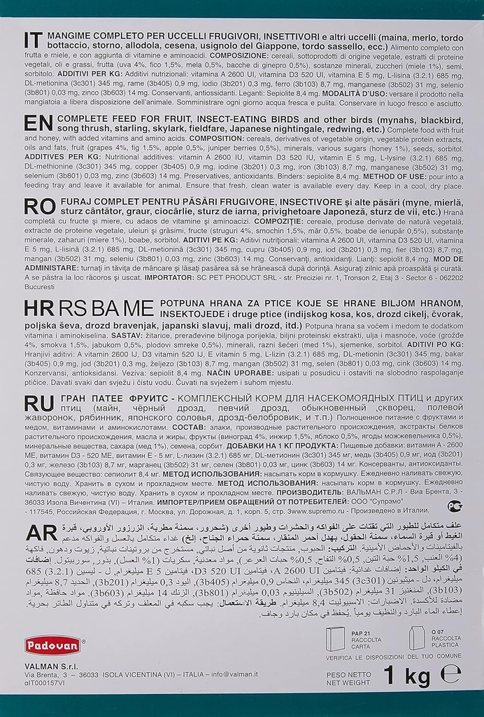 Padovan Granpatee Fruits -1Kg