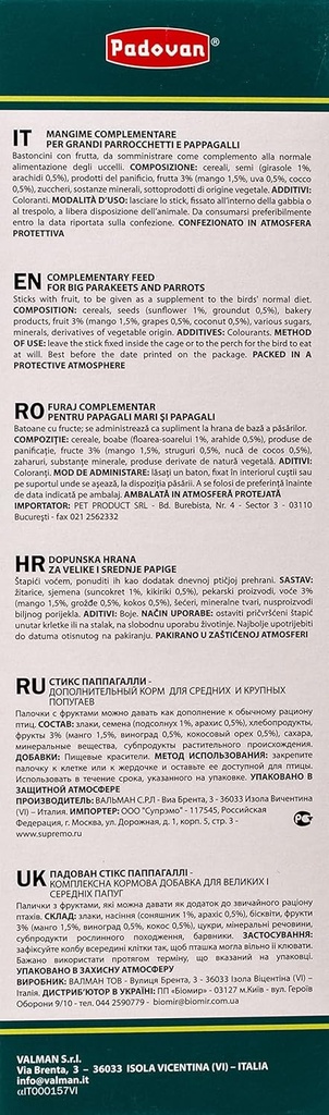 Padovan Stix Fruit Parrocchetti 100gm(Cocktail/Love Bird)