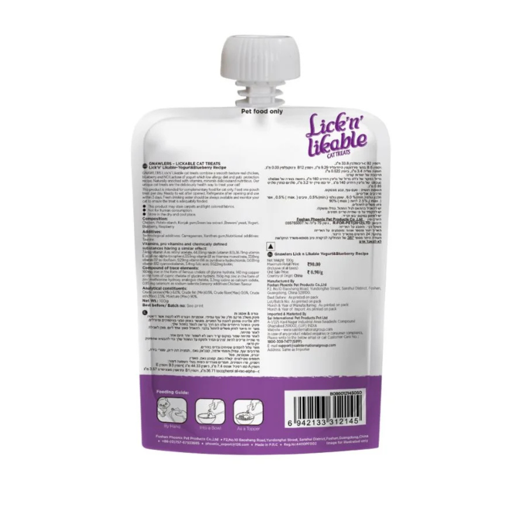 Gnawlers Lick 'n' Lickable Cat Treats 100g - Yogurt & Blueberry