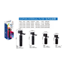 KW Zone Dophin Internal Filter[Model - FDF980F, Max Output - 1550L/H]