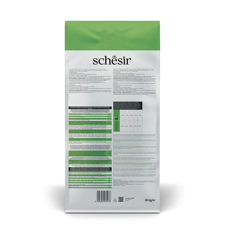 Schesir Medium Adult Maintenance with Lamb[Weight - 12kg]