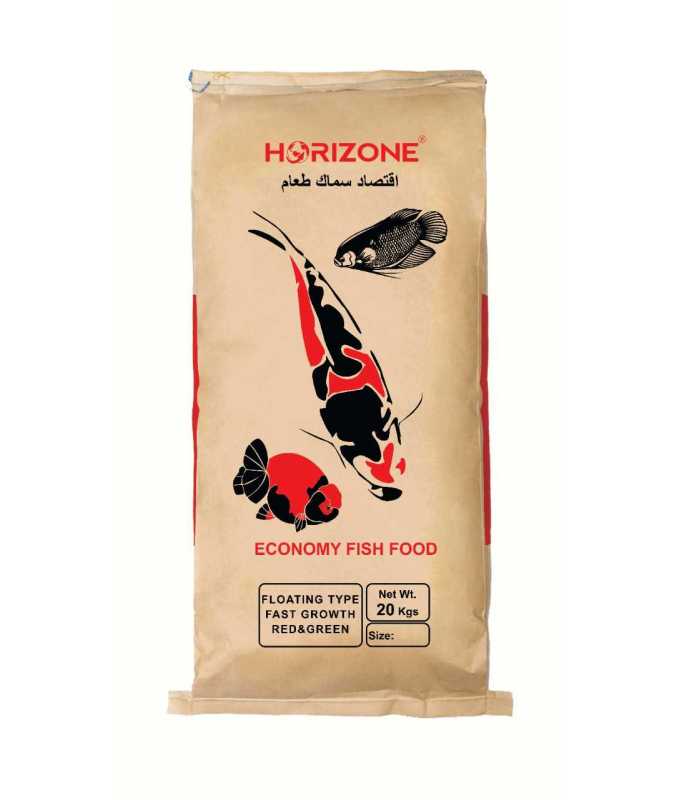 Horizone Economic Fish Food 20kg -1.2mm[Weight - 20kg]