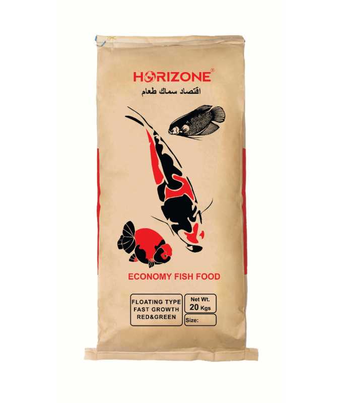 Horizone Economic Fish Food 20kg- 2.5mm[Weight - 20Kg]