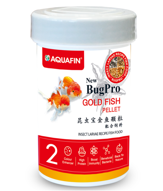 KW Zone Aquafin BugPro Gold Fish Pellet [Volume - 250ml]