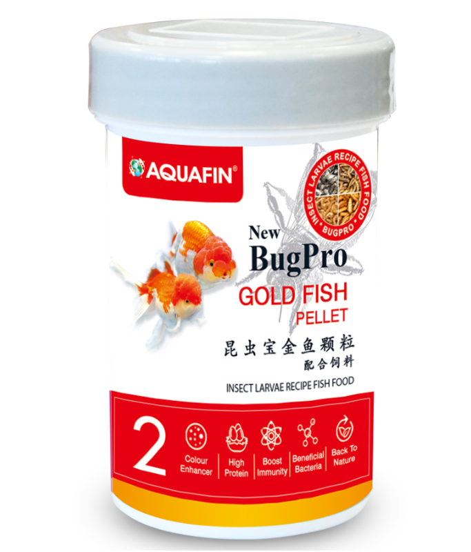 KW Zone Aquafin BugPro Gold Fish Pellet 250ml
