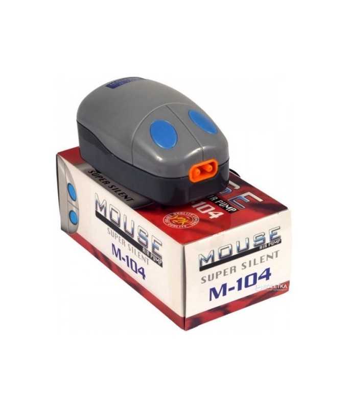 KW Zone Mouse Double Outlet Air Pump[Model - M-104]