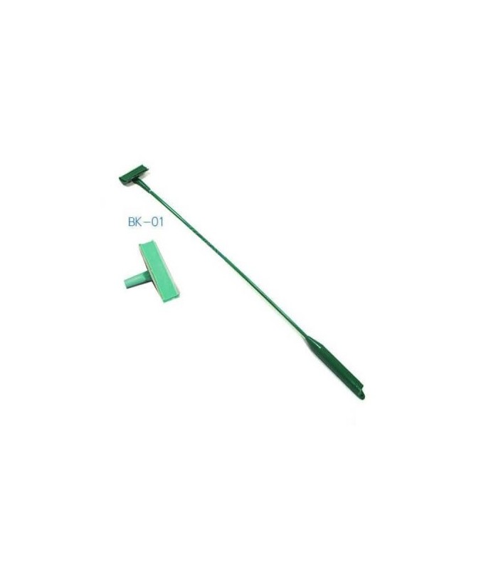 Boyu Scraper Brush With Blade - Green - 60cm