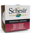 Schesir Cat Wet Food-Tuna With Dentex (Min Order 85g - 14pcs)[Weight - 85g]