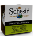 Schesir Cat Wet Food-Tuna With Mahi (Min Order 85g - 14pcs)[Weight - 85g]