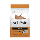 Schesir Cat Dry Food Maintenance with Chicken-Adult[Weight - 1.5kg]
