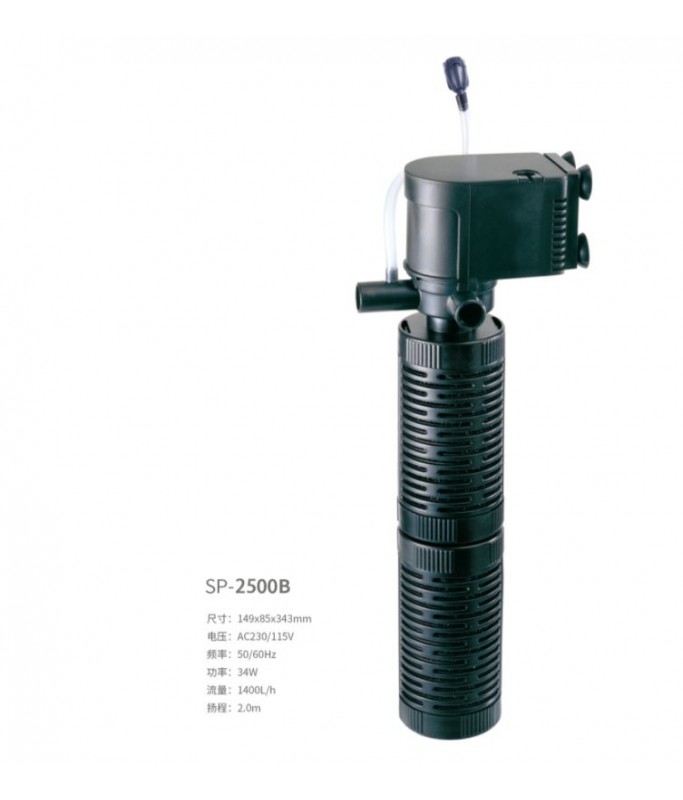 Boyu Submersible Filter[SP Series][Flow - 1400L/h, Model - SP2500-B]