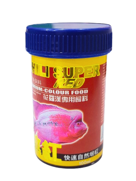 KW Zone Aquafin Chilli Red 100ml[Volume - 100ml]