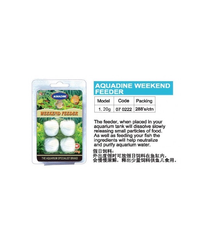 KW Zone Aquadine Weekend Feeder 20g[Weight - 20g]