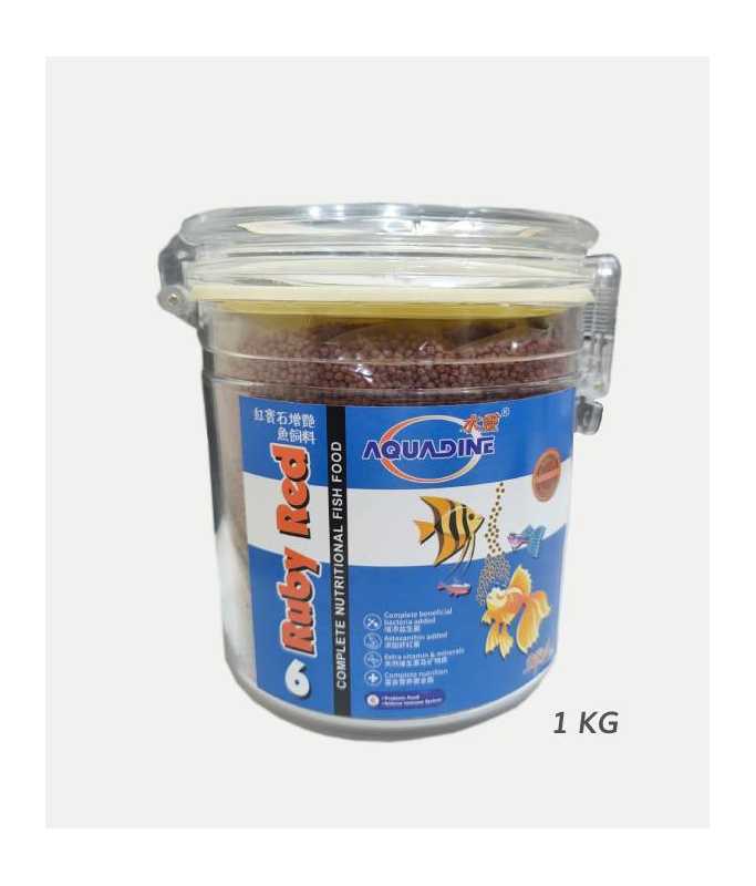 KW Zone Aquadine Ruby Red Pellet Fish Food[Weight - 1kg]