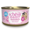 Schesir Baby Kitten Wholefood - Chicken With Chicken Liver 70g (Min Order- 12 Cans)