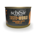 Schesir Taste The World Dog Wholefood - Chicken With Paella150g (Min Order- 8 Cans)