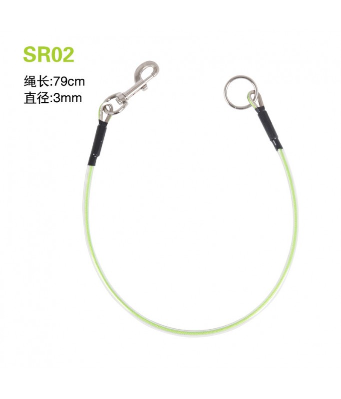 Shernbao Pet Steel Ropes[Dimension - Length-89cm]