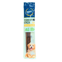 Gnawlers Yummy Meaty Stick For Dogs  Chicken Flavour ×3pcs (20g)