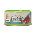 Dentalight Tasty Freshest Cat Treat in Can Chicken & Carrot 6x80g [Box Code:11612] - (MOQ:6pcs)