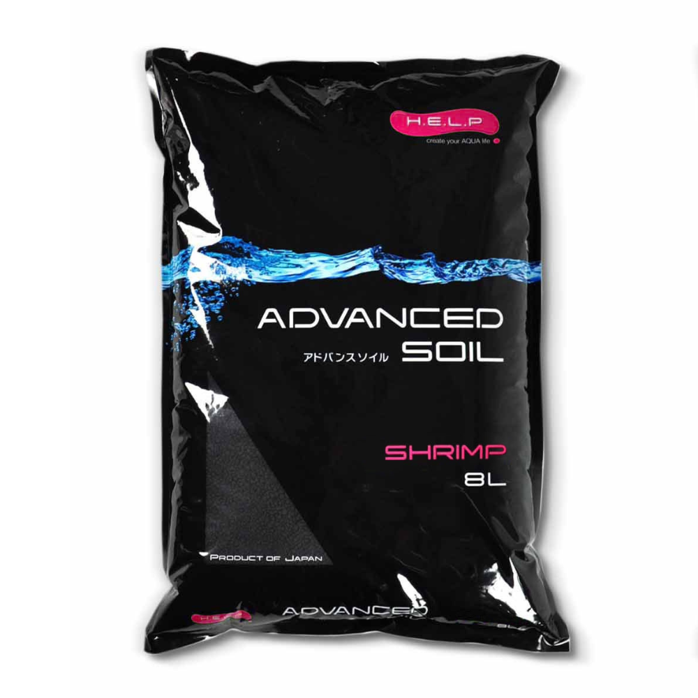 Aquael Advanced Soil Plant 8L