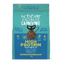 Schesir Born Carnivore Grain Free Oven Baked Dry Cat Herring & Salmon 1.25kg