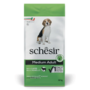 Schesir Medium Adult Maintenance with Lamb[Weight - 12kg]