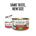 Schesir Complements Cat Wet Food  in Jelly Can- Tuna With Red Mullet 70g [MOQ:12pcs]