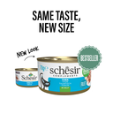 Schesir Complements Cat Wet Food  in Jelly Can- Tuna 70g [MOQ:12pcs]