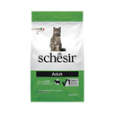 Schesir Cat Dry Food Maintenance With Lamb-Adult[Weight - 400g] 