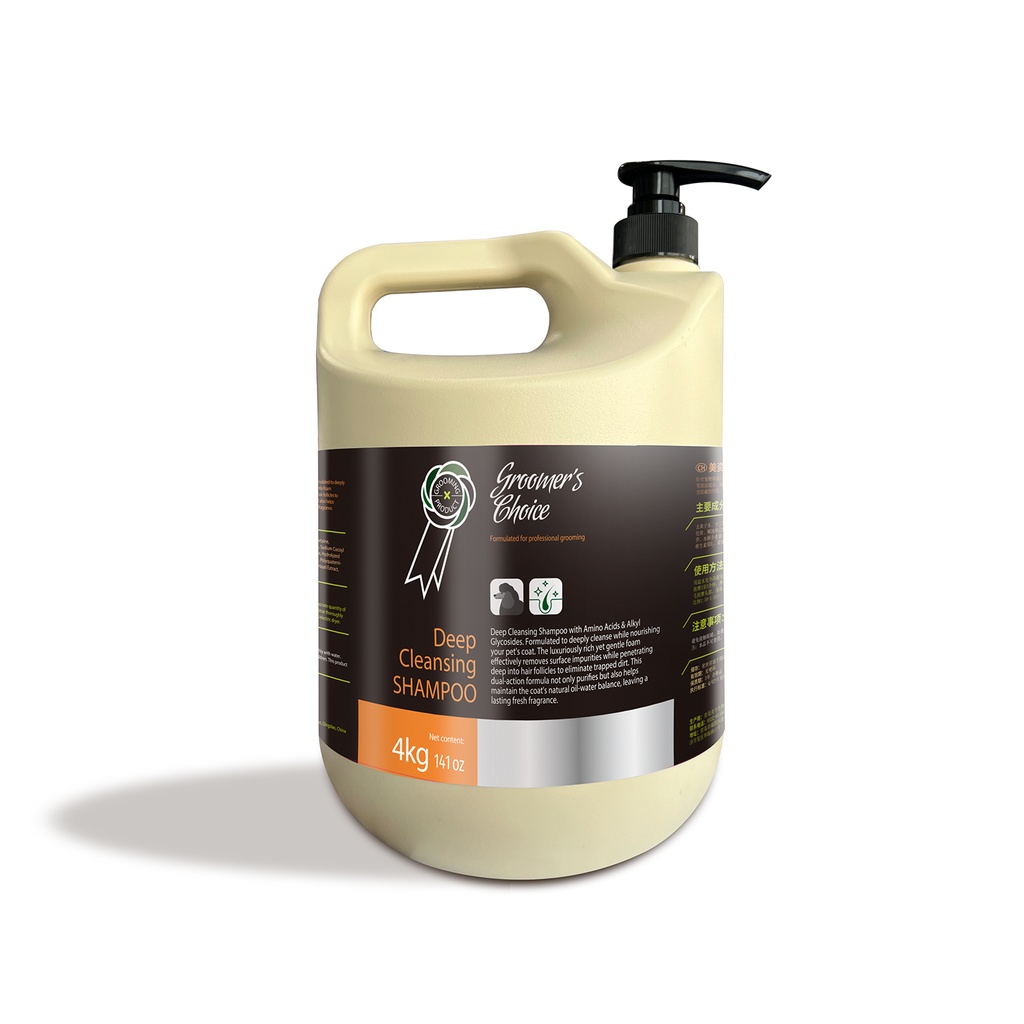 Groomers Choice Deep Cleansing Shampoo For Dogs - 4kg