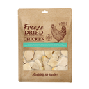 Absolute Bites Freeze Dried Dog Treats - Chicken 60g