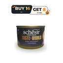 Schesir Taste The World Dog Wholefood - Thai Coconut Chicken 150g (Min Order- 8 Cans) Buy 16 Can and Get 8 Can Free